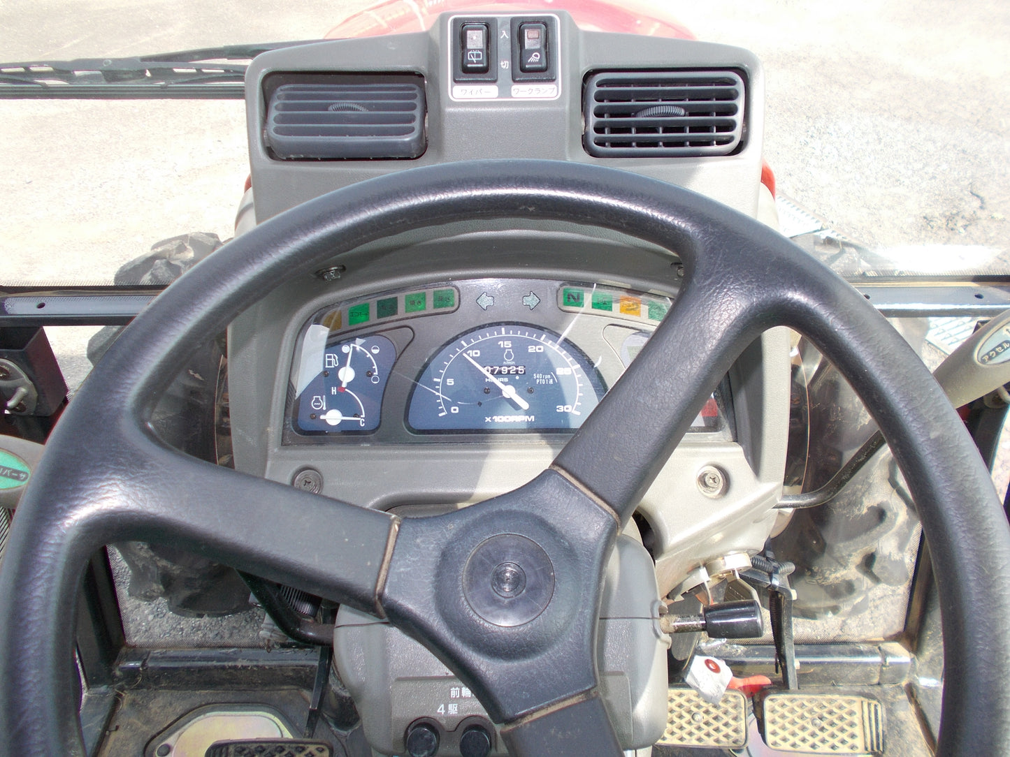 ヤンマー　中古　トラクター　AF336J