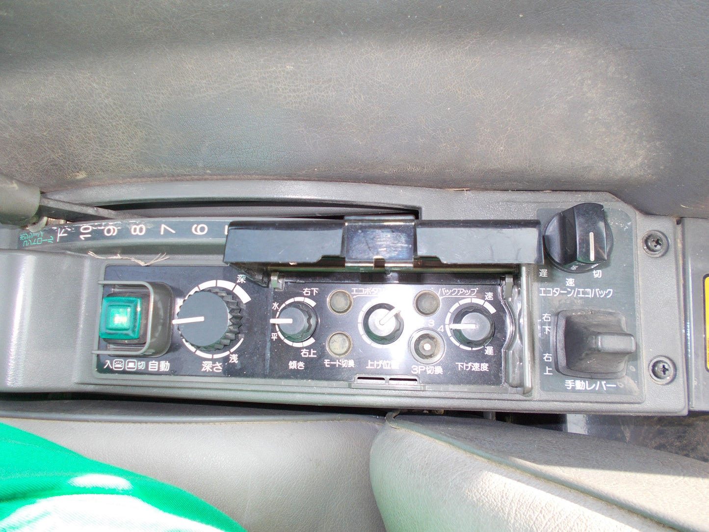 ヤンマー　中古　トラクター　AF336J