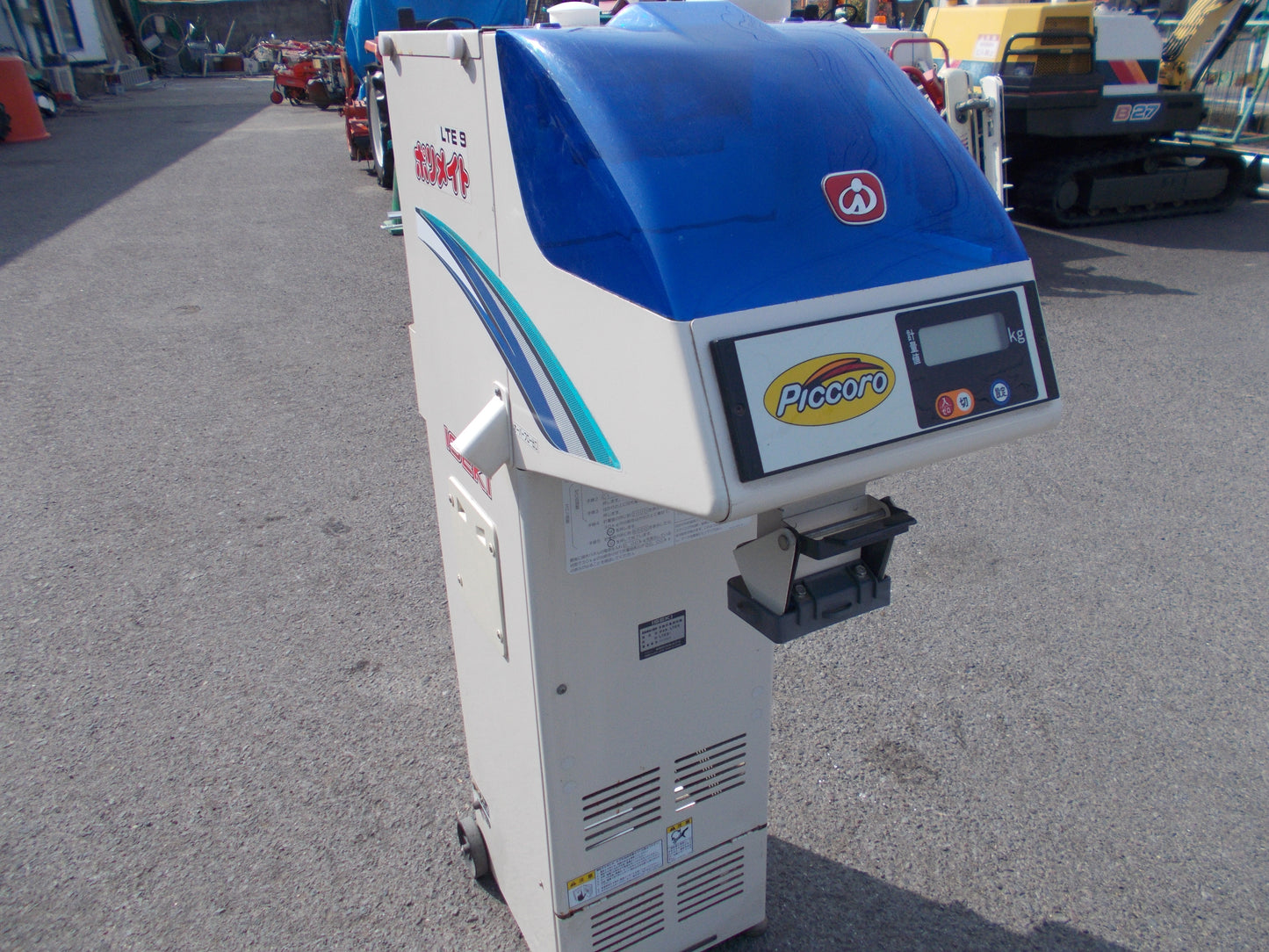 イセキ　中古　計量機　LTE9