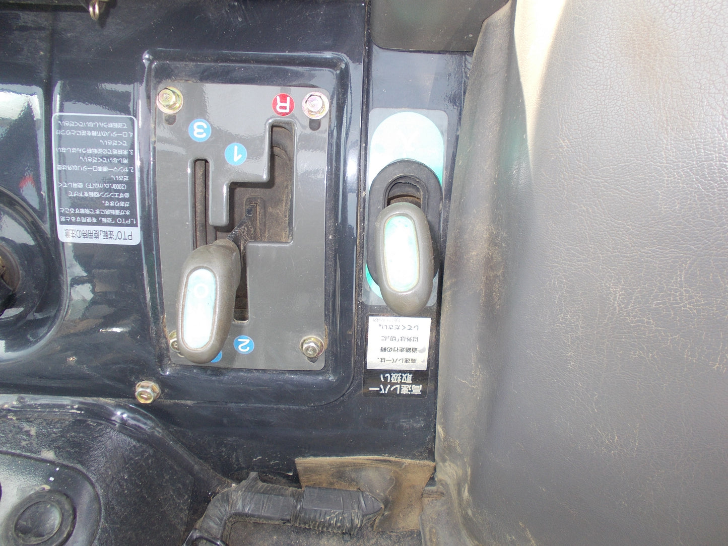 ヤンマー　中古　トラクター　AF336J