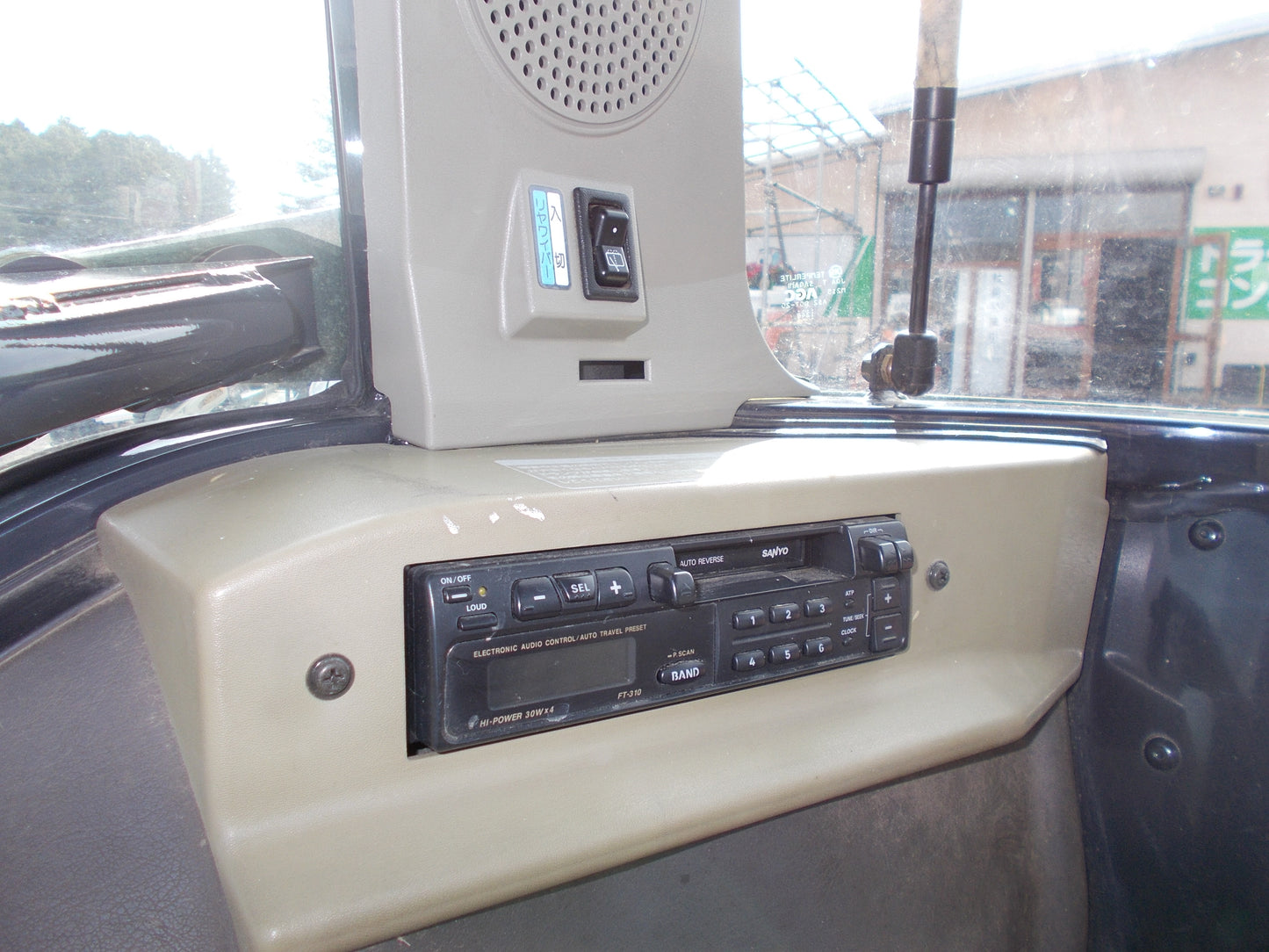 ヤンマー　中古　トラクター　AF336J