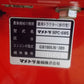 マメトラ　中古　管理機　MPC6WS