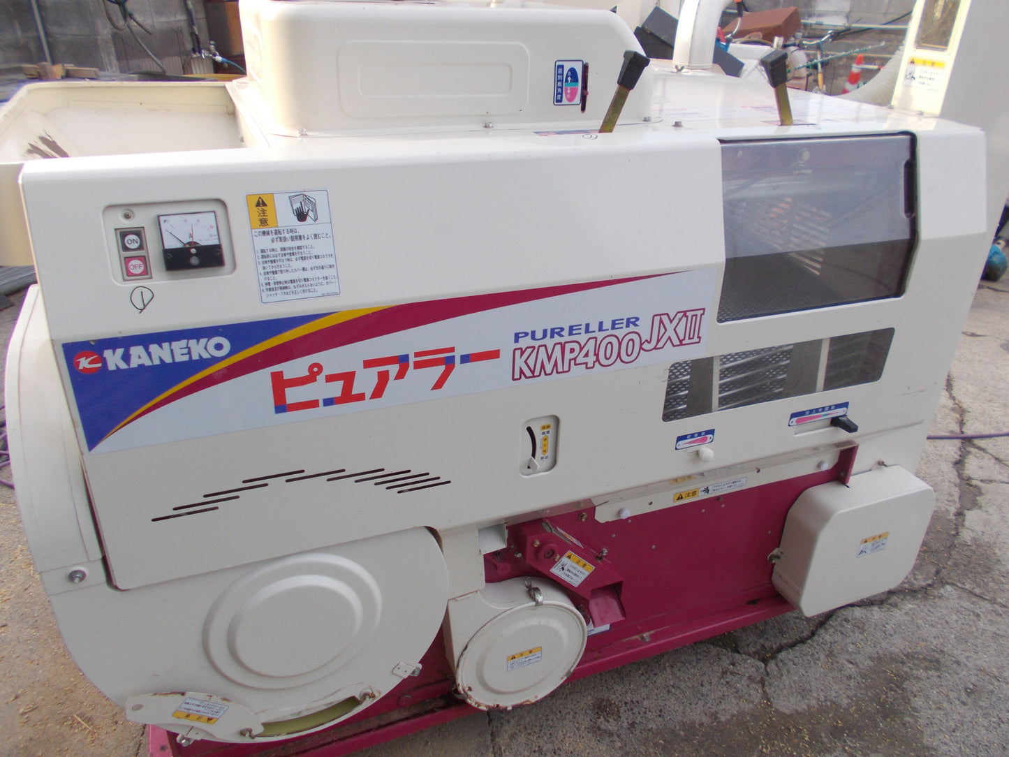 金子　中古　籾摺り機　KMP400JXⅡ
