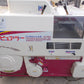 金子　中古　籾摺り機　KMP400JXⅡ