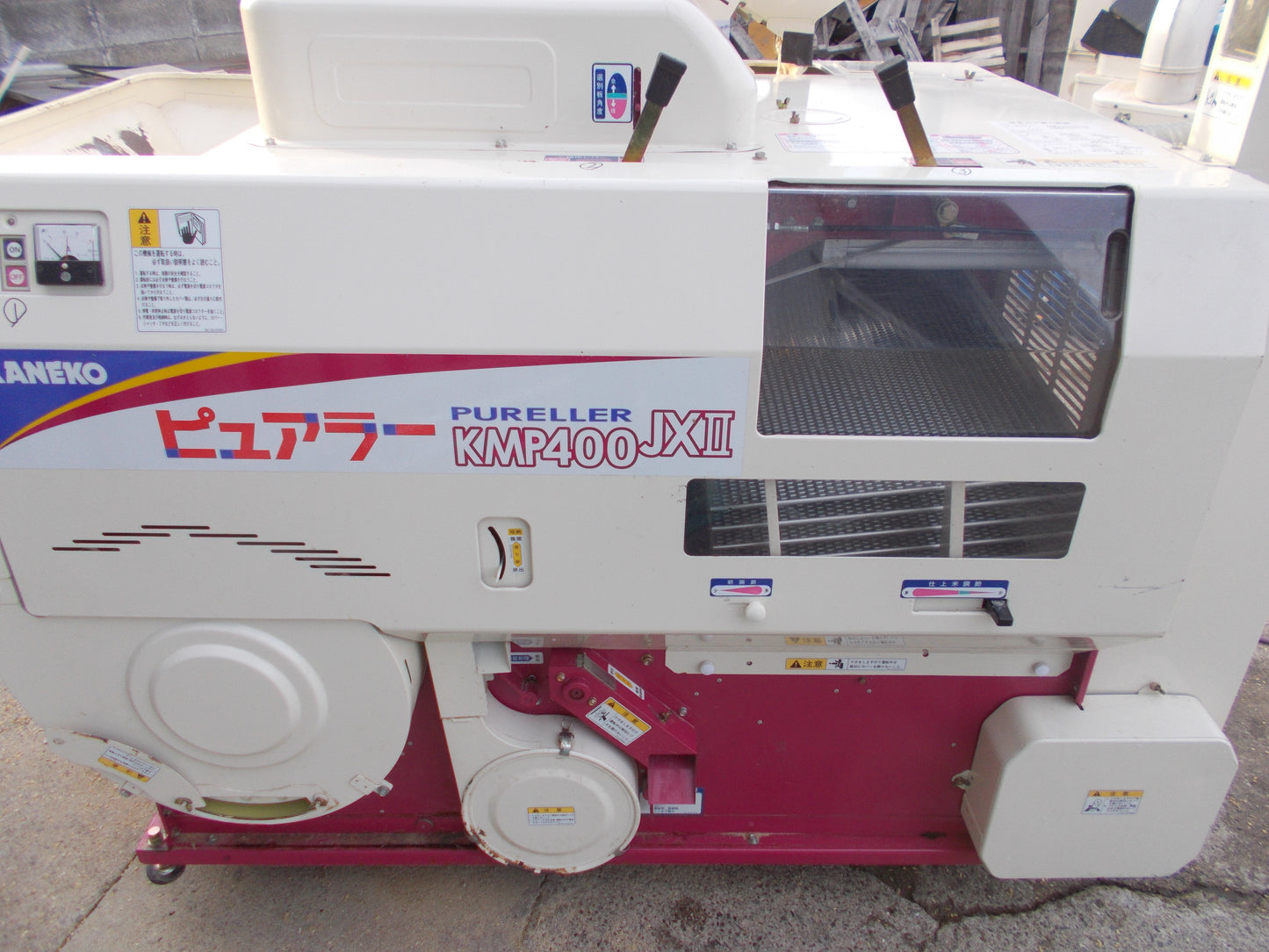 金子　中古　籾摺り機　KMP400JXⅡ