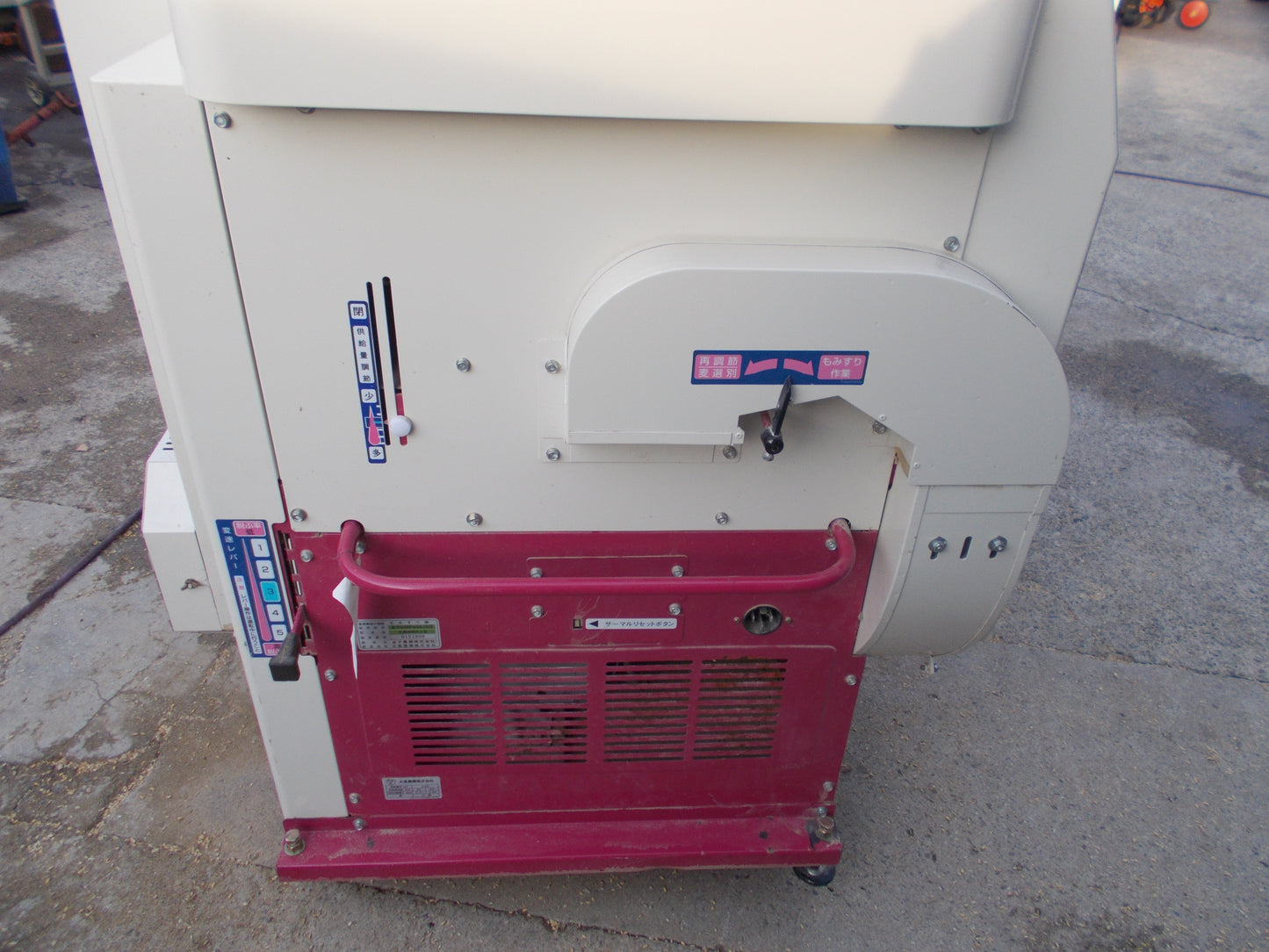 金子　中古　籾摺り機　KMP400JXⅡ