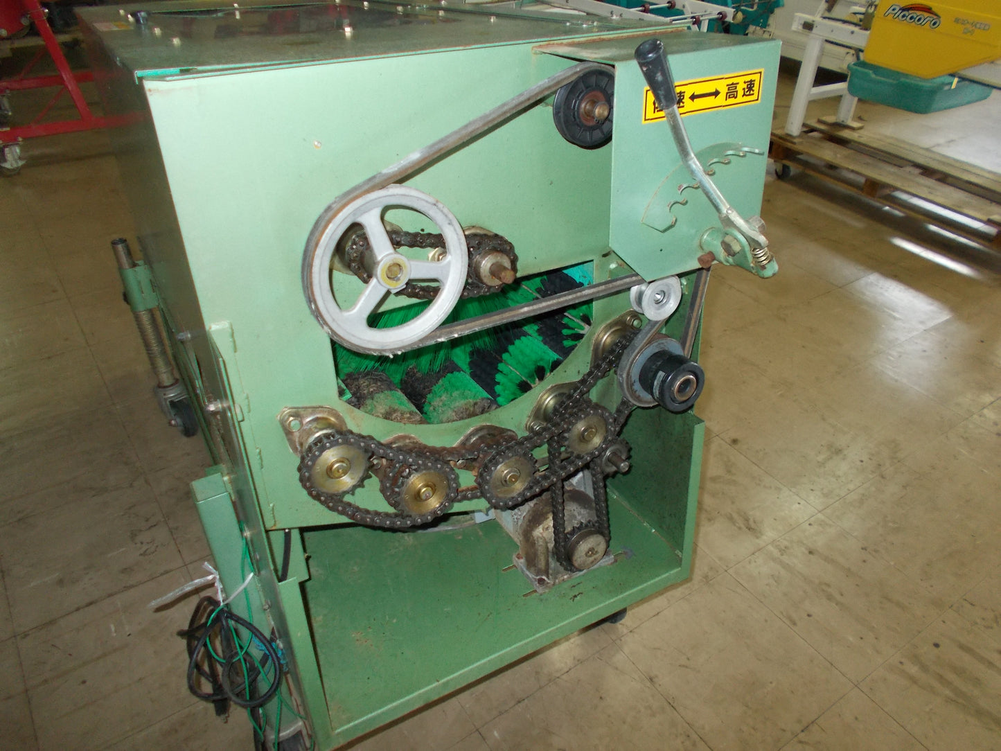 ニシザワ　中古　野菜洗浄機　KN-17J