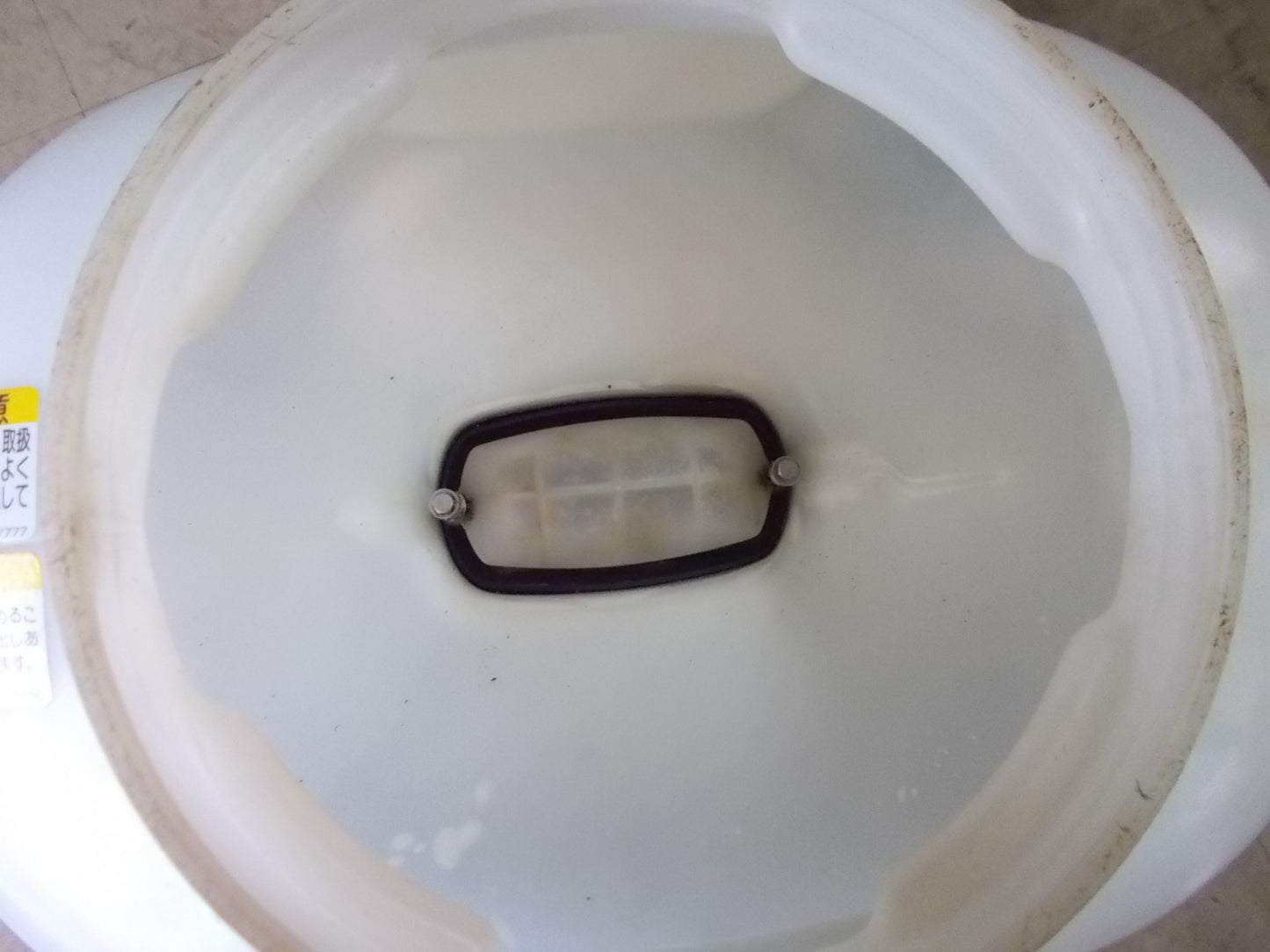 丸山　中古　動力散布機　MDJ41-13　