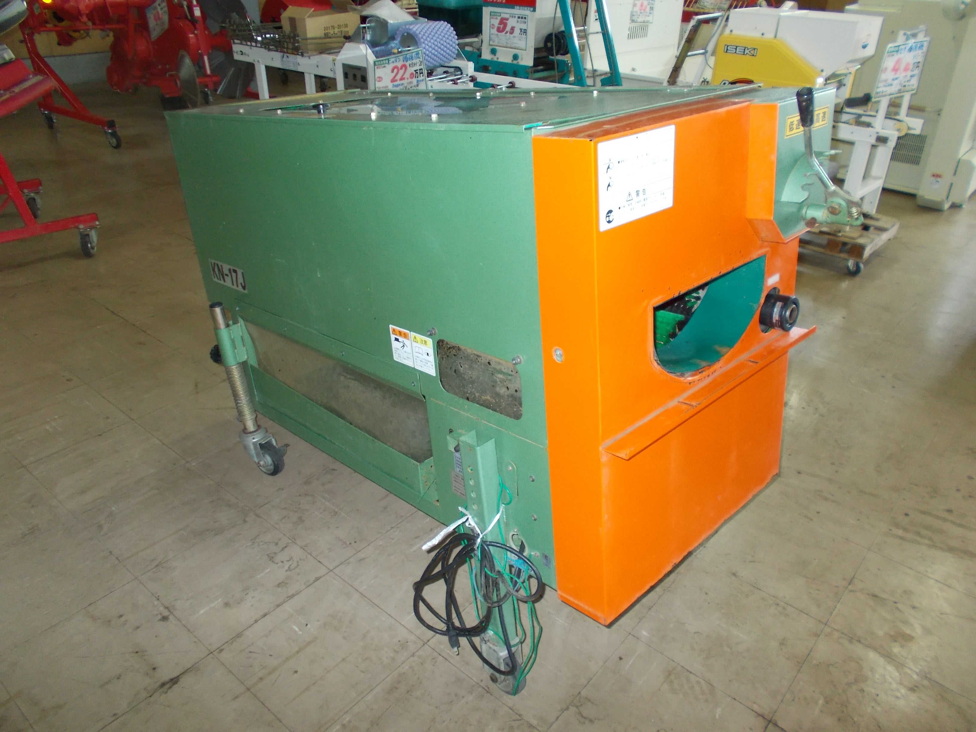 ニシザワ 中古 野菜洗浄機 KN-17J – 農キング
