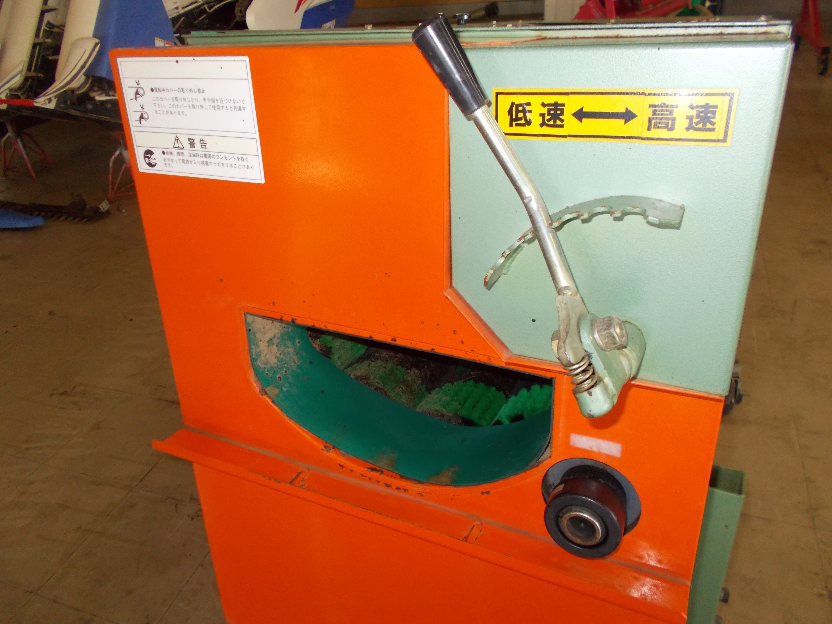 ニシザワ 中古 野菜洗浄機 KN-17J – 農キング