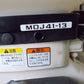 丸山　中古　動力散布機　MDJ41-13　