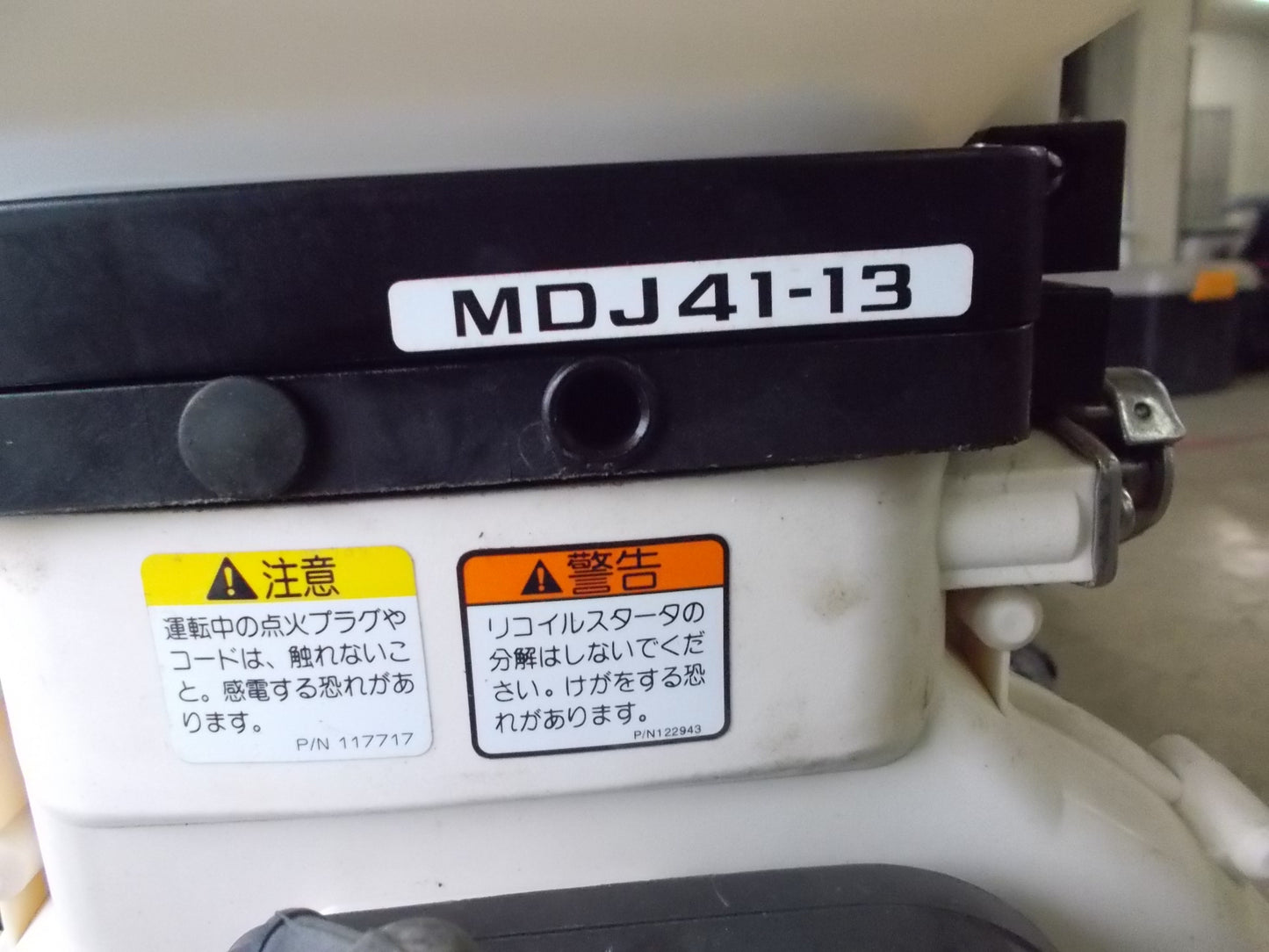 丸山　中古　動力散布機　MDJ41-13　