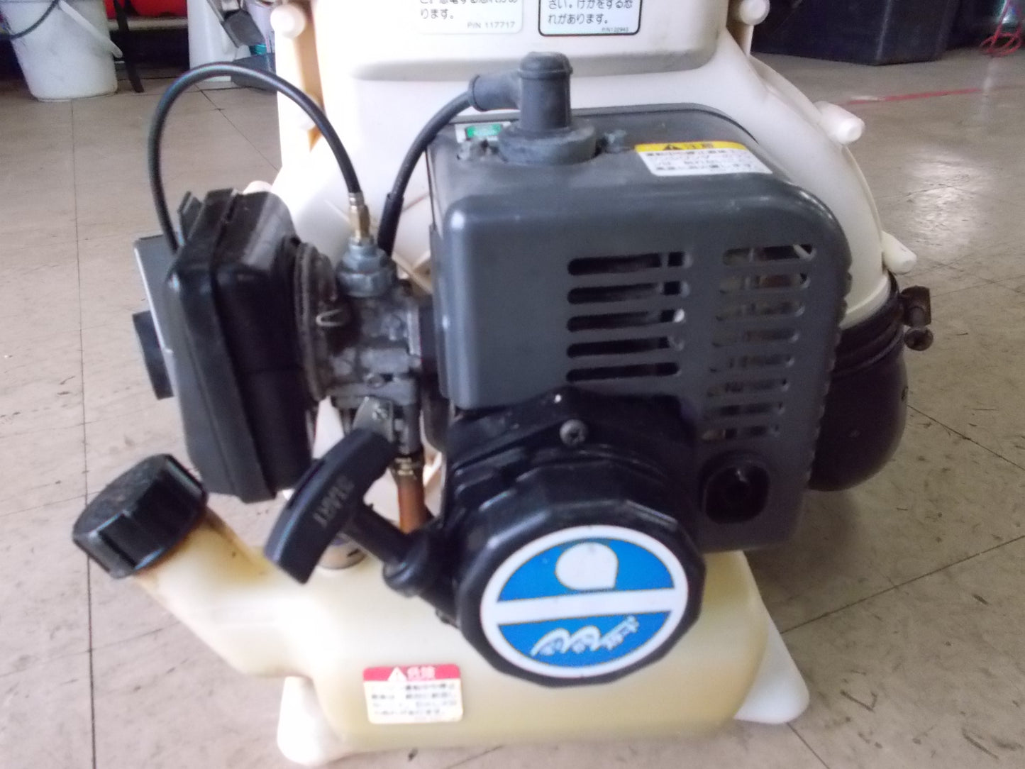 丸山　中古　動力散布機　MDJ41-13　