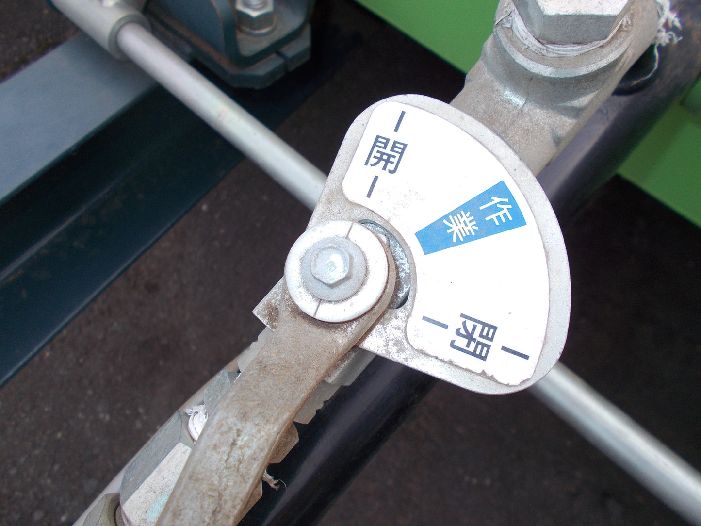 スター　中古　トレーラー　TMT5030