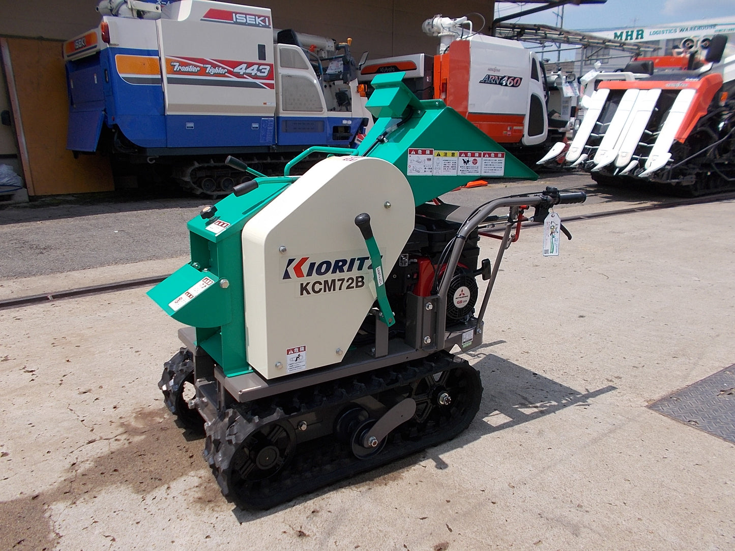 共立　中古　ウッドチッパー自走式　KCM72B　