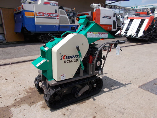 共立　中古　ウッドチッパー自走式　KCM72B　