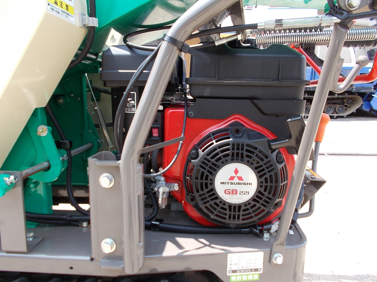 共立　中古　ウッドチッパー自走式　KCM72B　