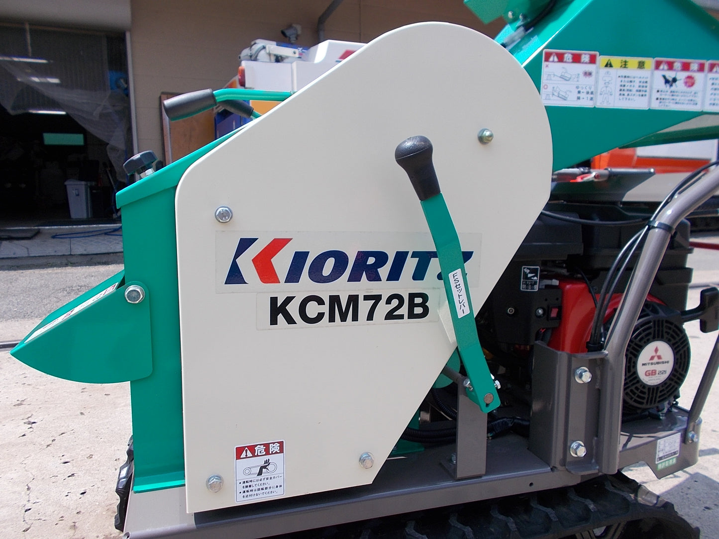 共立　中古　ウッドチッパー自走式　KCM72B　