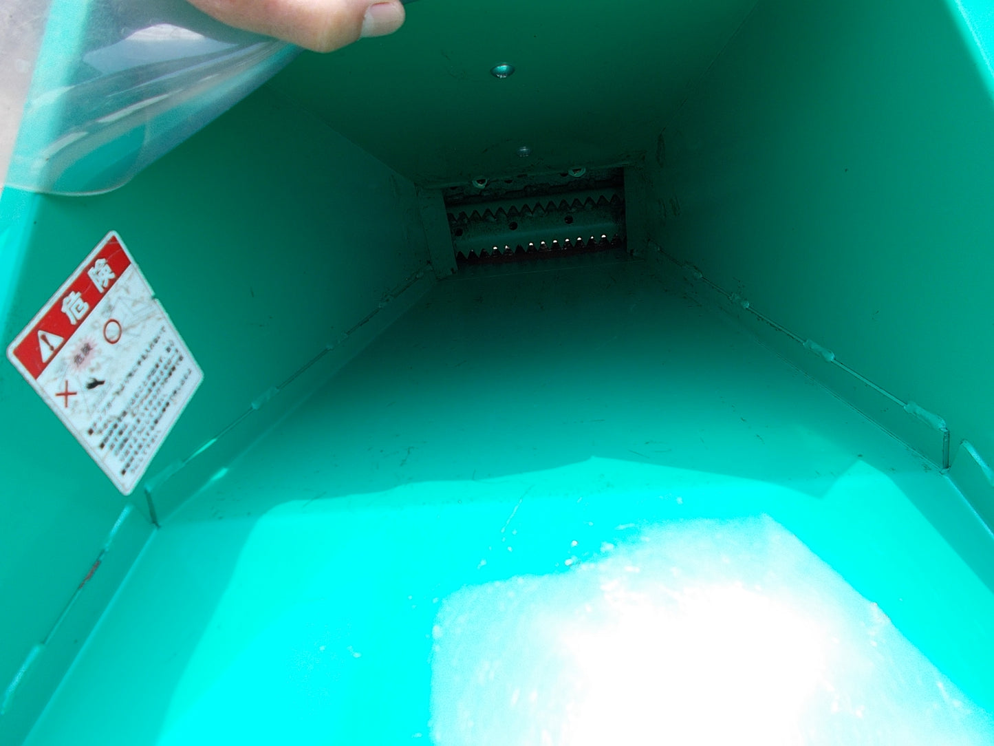 共立　中古　ウッドチッパー自走式　KCM72B　