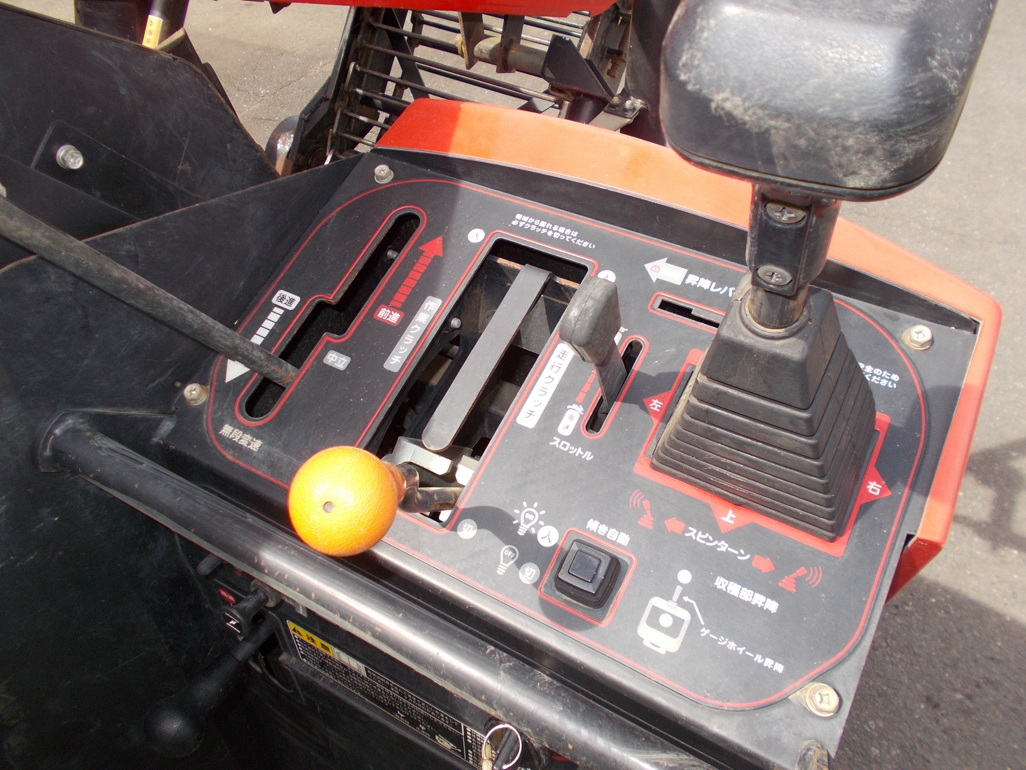 コバシ 中古 ねぎ収穫機 HGX100F – 農キング