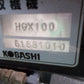 コバシ　中古　ねぎ収穫機　HGX100F