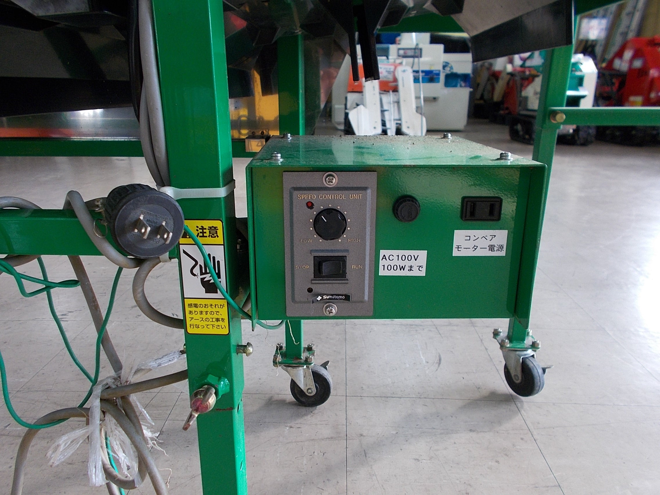 マツモト 中古 ネギの根葉切り機 MNCSP-DXL スピードコントローラー付