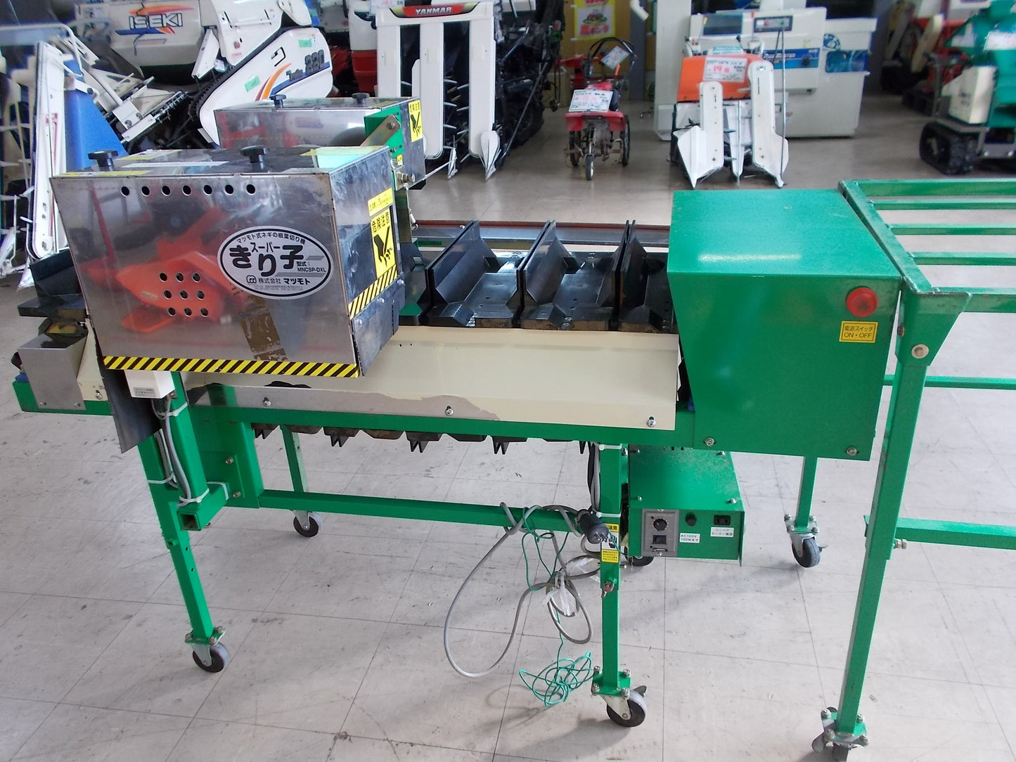 マツモト　中古　ネギの根葉切り機　MNCSP-DXL　スピードコントローラー付