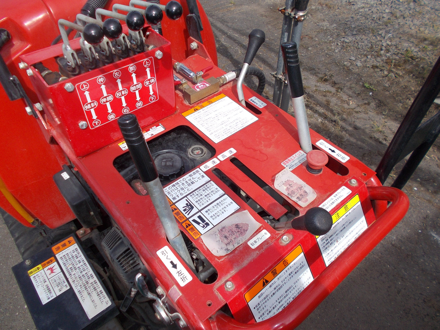 丸山　中古　マルチスプレーヤ　MRS90-502BSLT