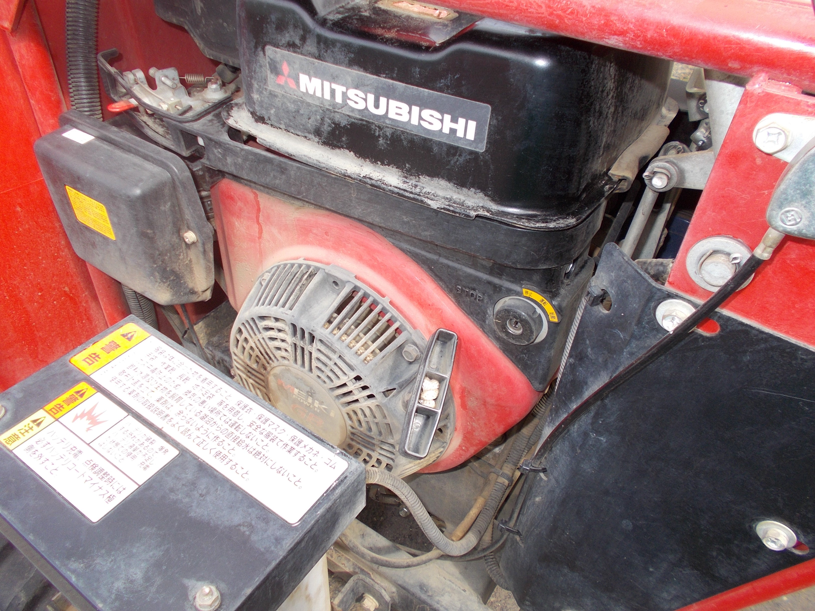 丸山 中古 マルチスプレーヤ MRS90-502BSLT – 農キング