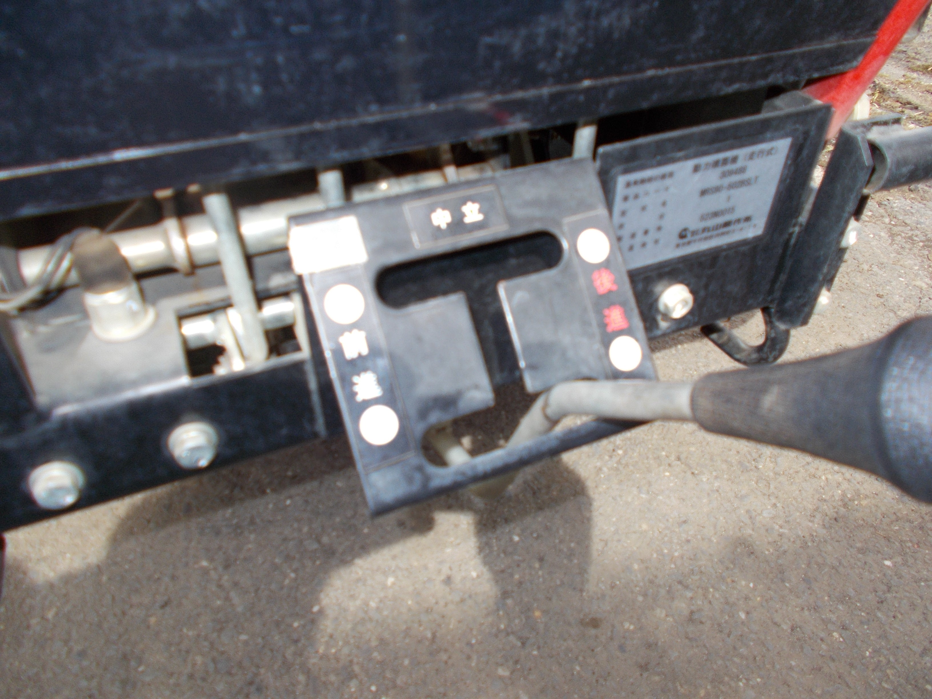 丸山 中古 マルチスプレーヤ MRS90-502BSLT – 農キング