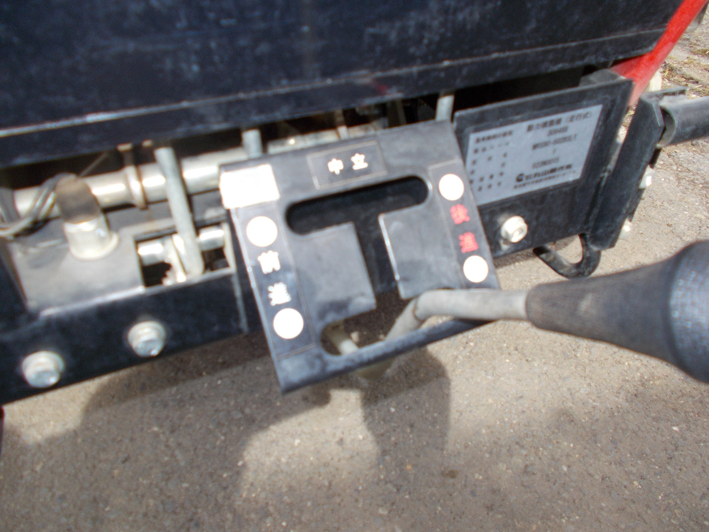 丸山　中古　マルチスプレーヤ　MRS90-502BSLT