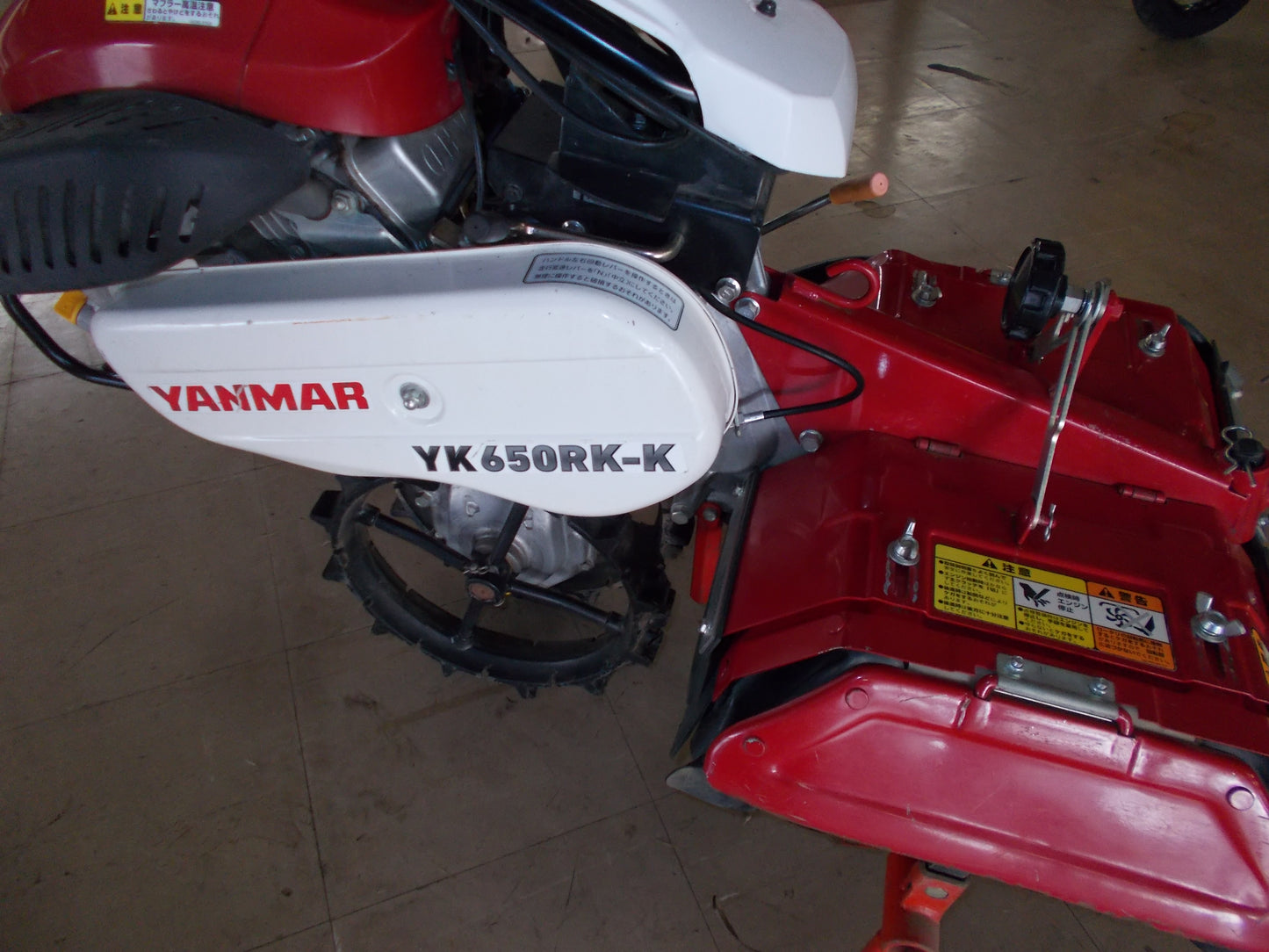 ヤンマー　中古　管理機　YK650RK-K