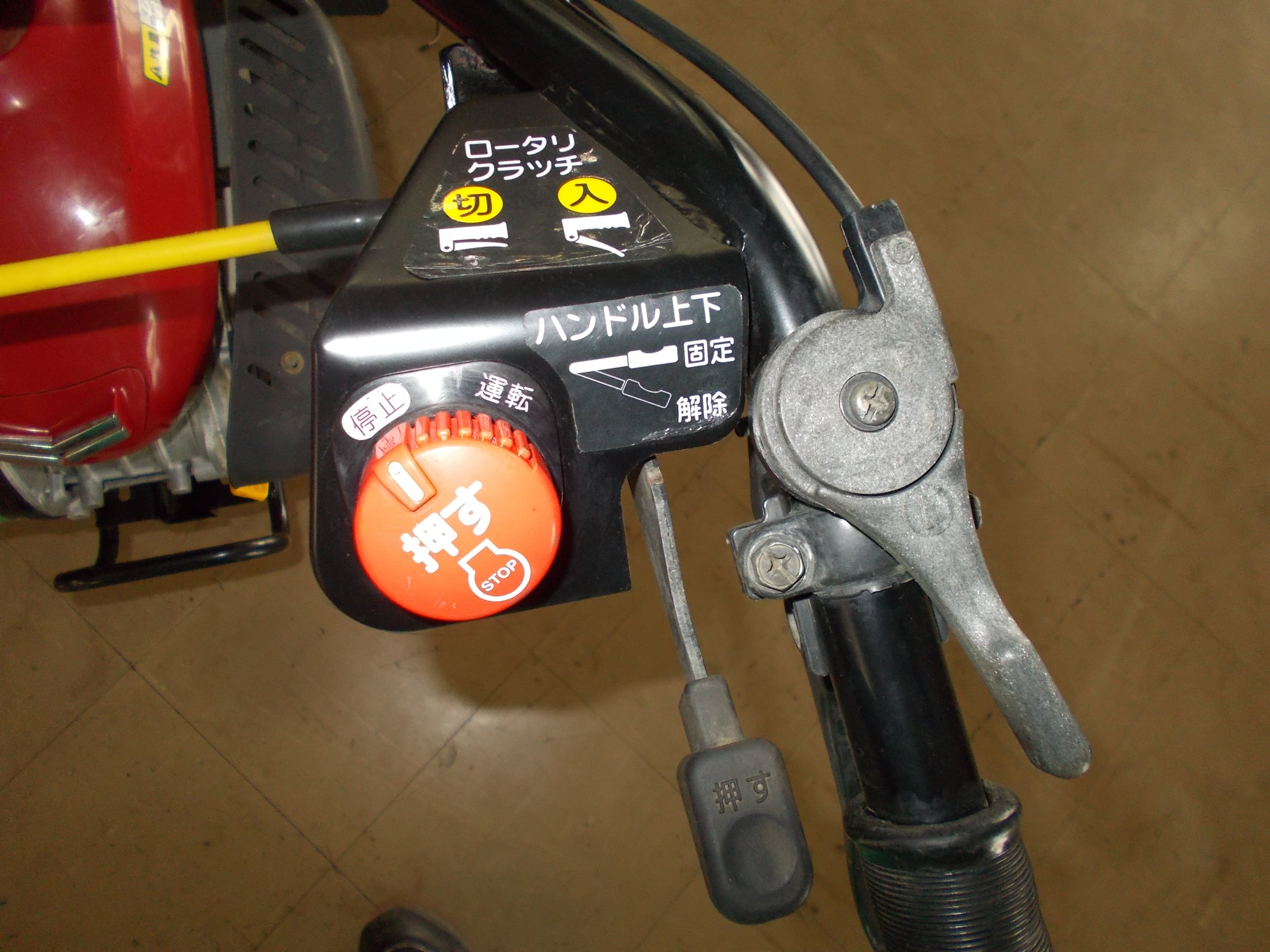 ヤンマー 中古 管理機 YK650RK-K – 農キング
