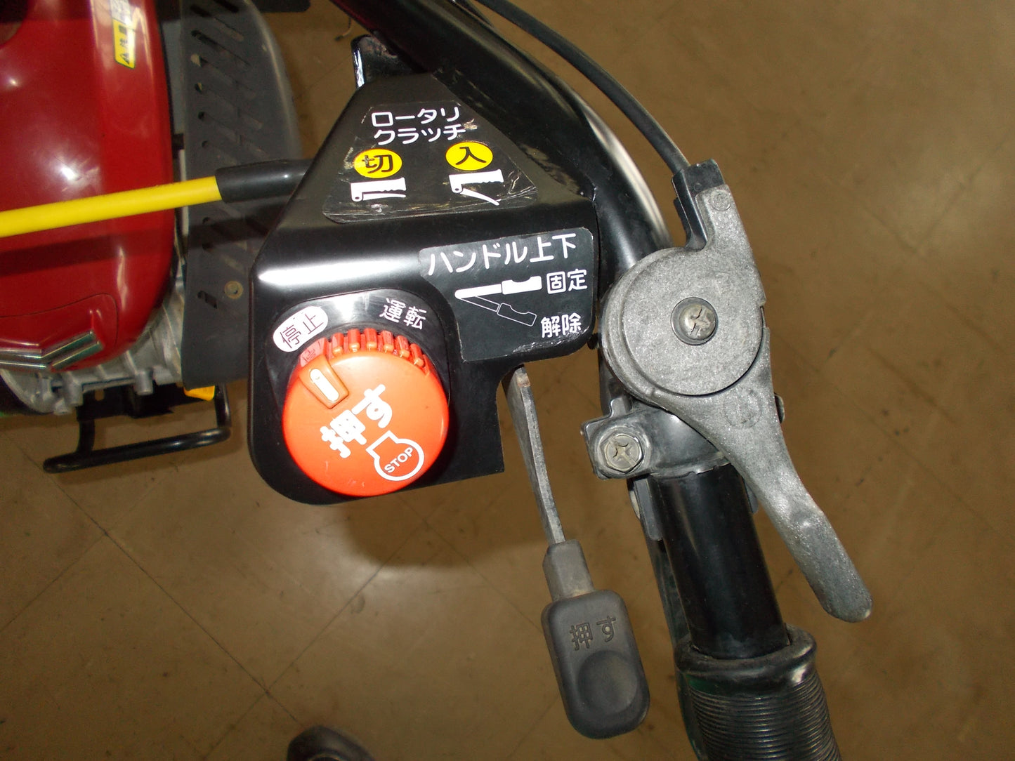 ヤンマー　中古　管理機　YK650RK-K