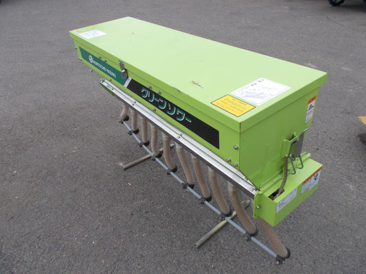 アグリテクノ矢崎　中古　クリーンソワー　TCS-121S