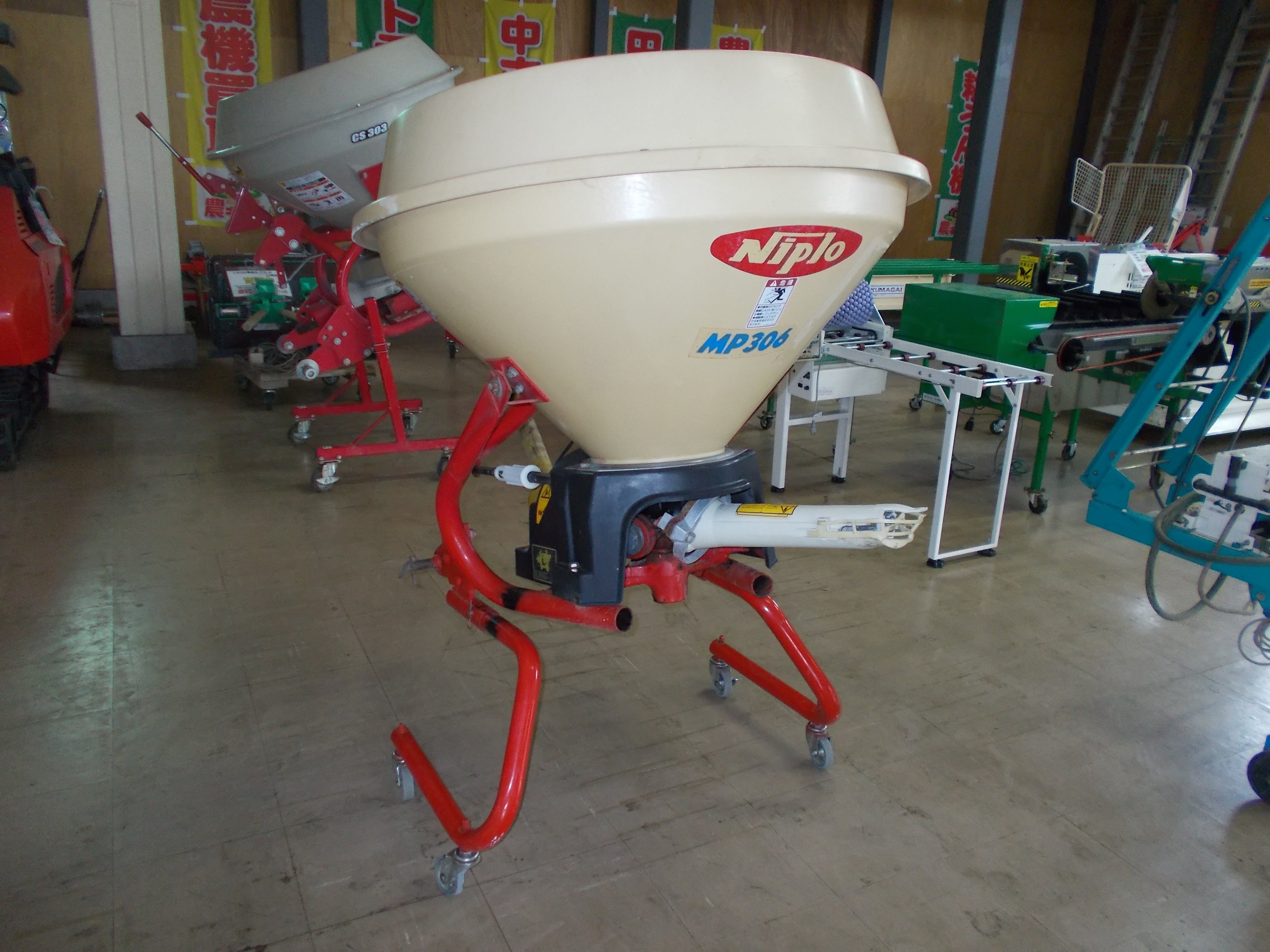 ニプロ 中古 ブロードキャスター MP-306 – 農キング