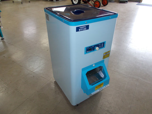 カンリウ　中古　石抜機　ST122