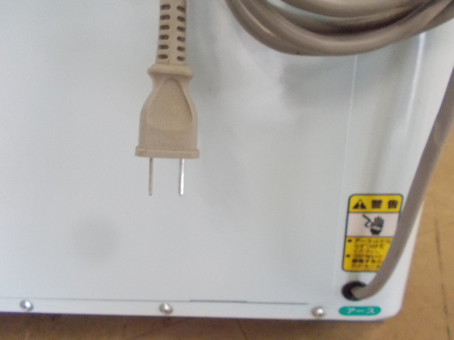 カンリウ　中古　石抜機　ST122