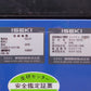 イセキ　中古　コンバイン　HVF220G　２条刈り　98.7時間