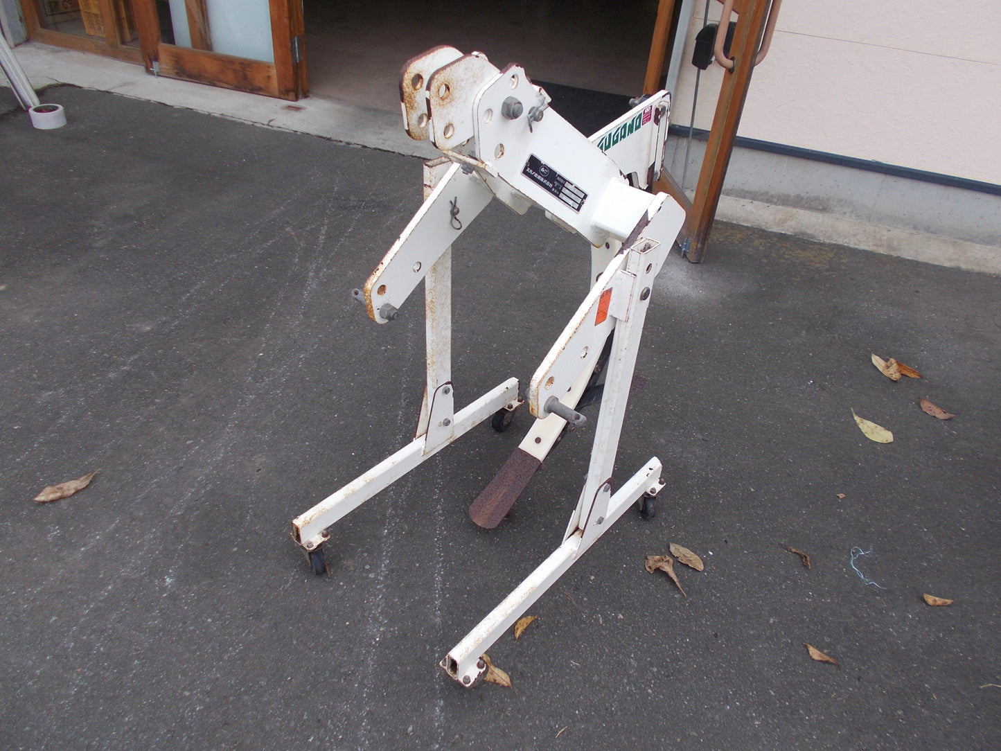 スガノ　中古　プラソイラ　MPS-1