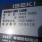 イセキ　中古　田植機　PZ53-HVRLF