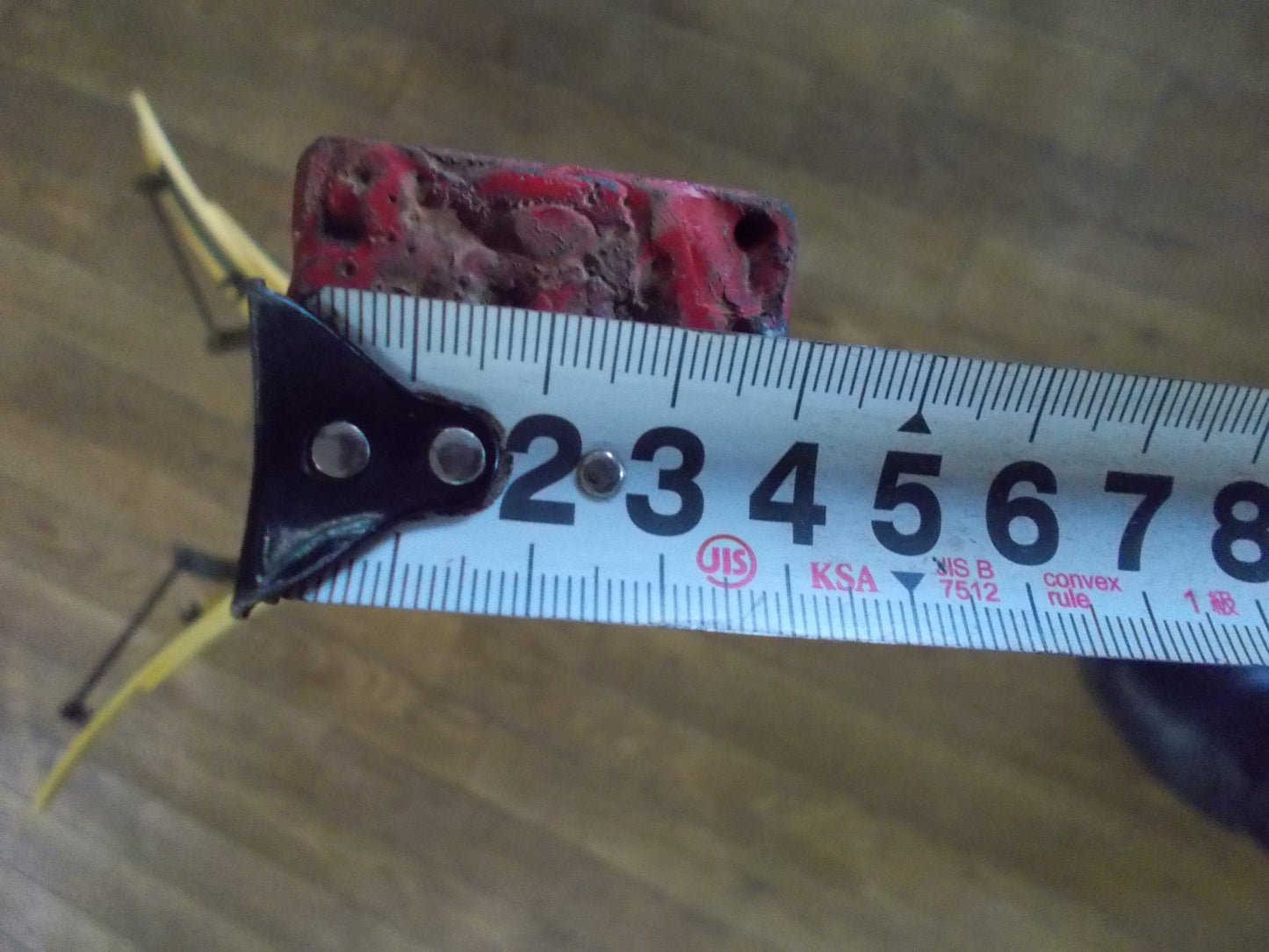 メーカー不明　中古　イエロー培土器