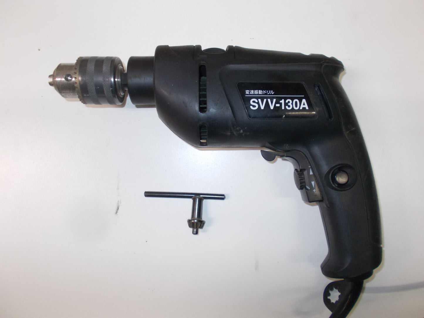 新興製作所　中古　電動ドリル　SVV-130A
