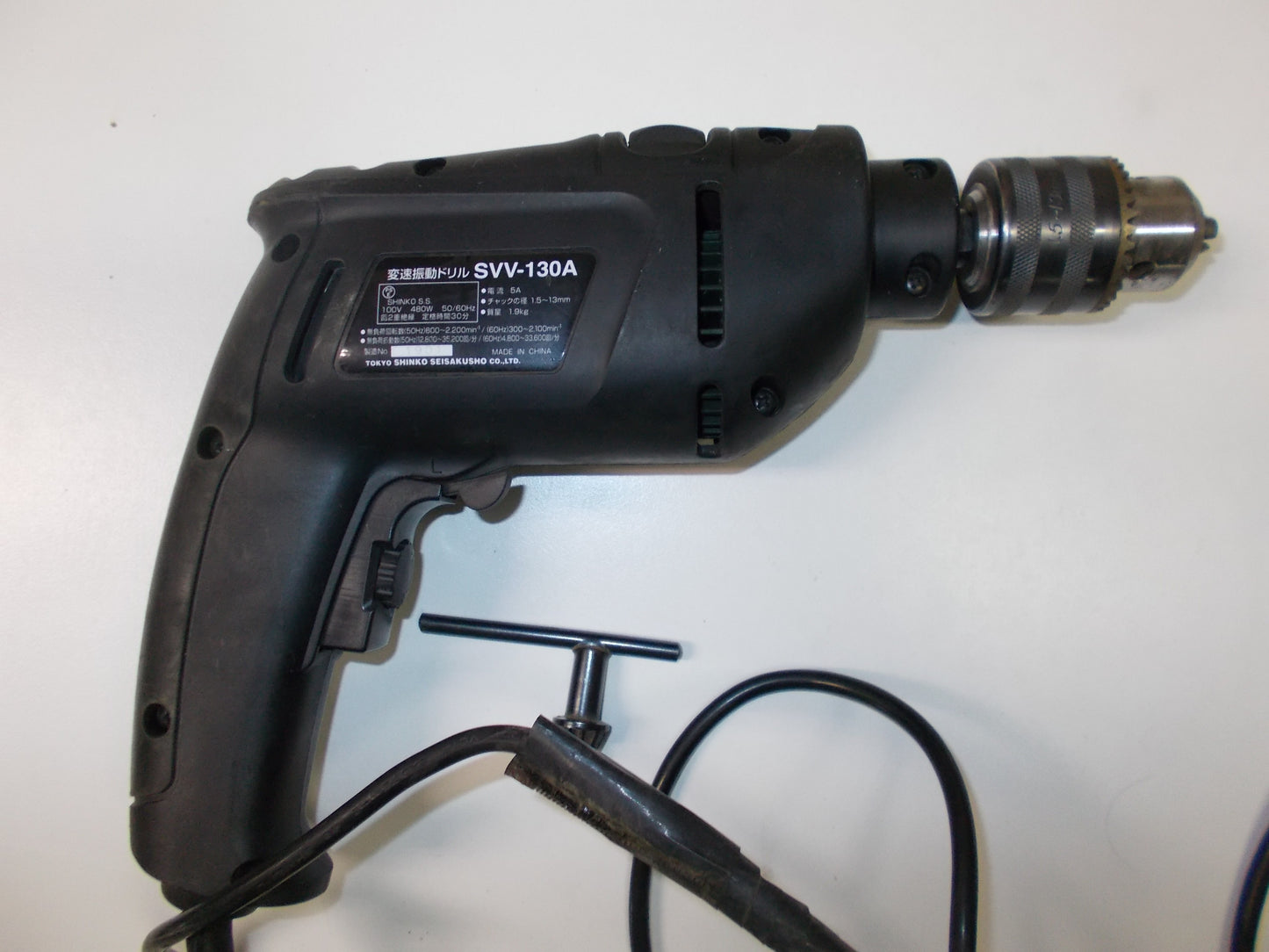 新興製作所　中古　電動ドリル　SVV-130A