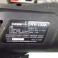 新興製作所　中古　電動ドリル　SVV-130A