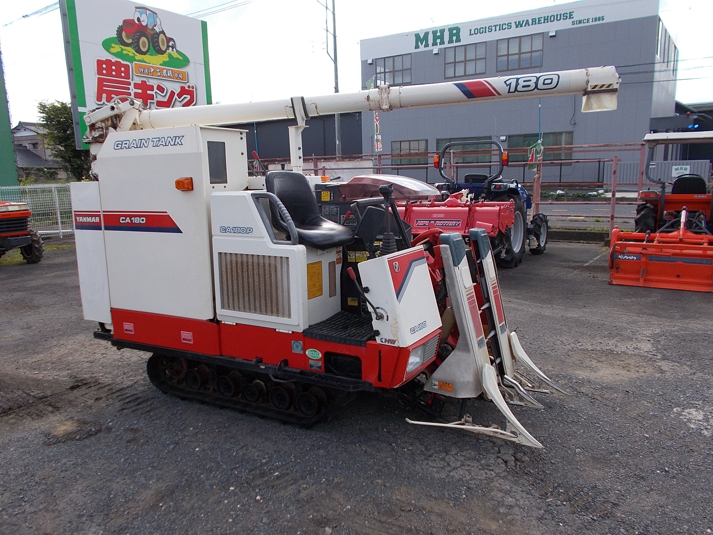 ヤンマー ジャンク品 コンバイン 2条刈 18馬力 – 農キング