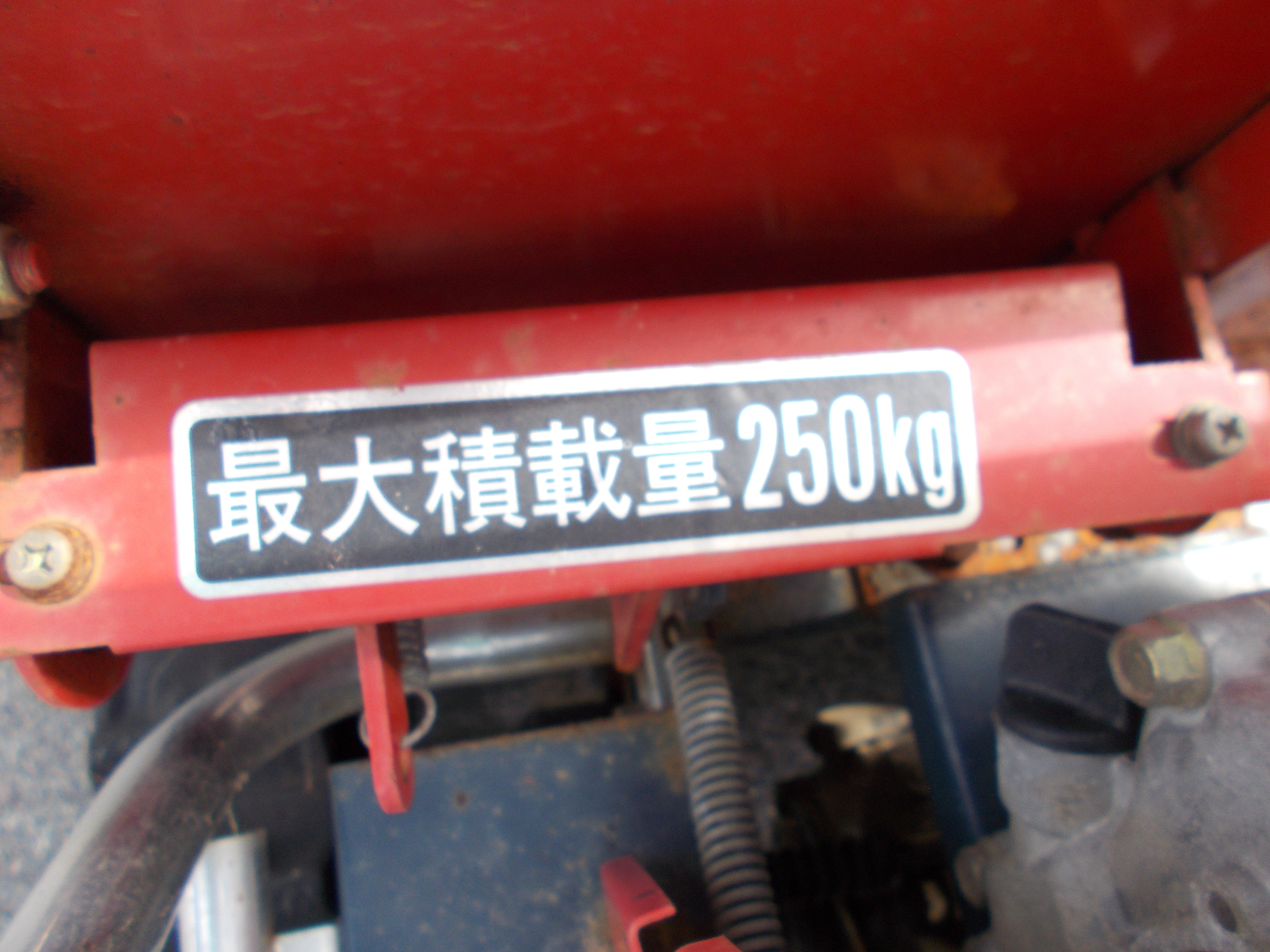 ヤマグチ 中古 運搬車 YX-505ZM – 農キング