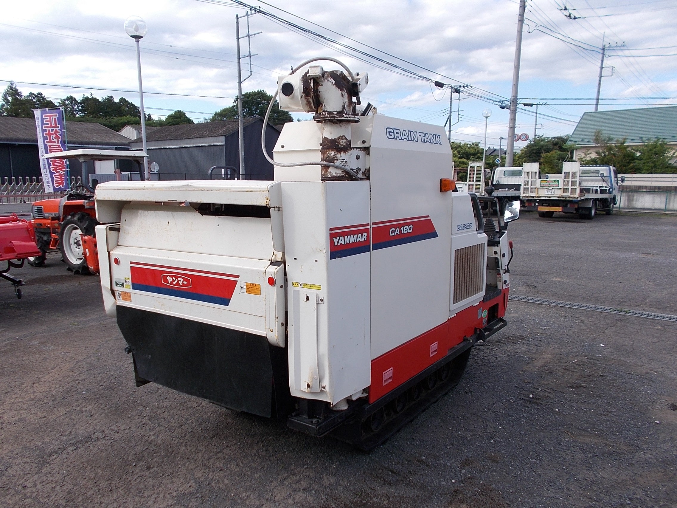 ヤンマー ジャンク品 コンバイン 2条刈 18馬力 – 農キング