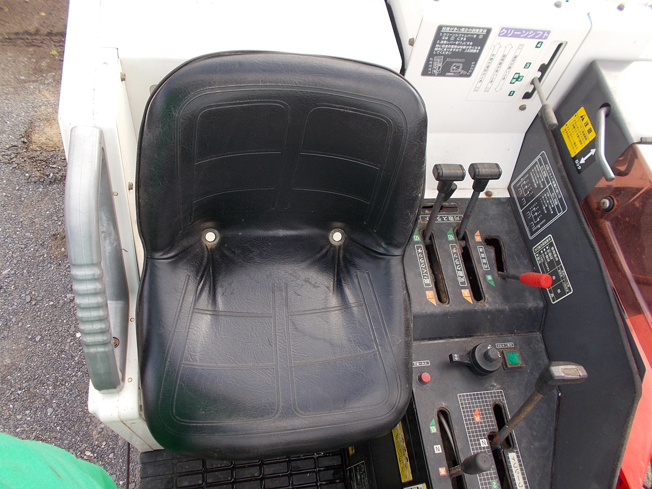 ヤンマー ジャンク品 コンバイン 2条刈 18馬力 – 農キング