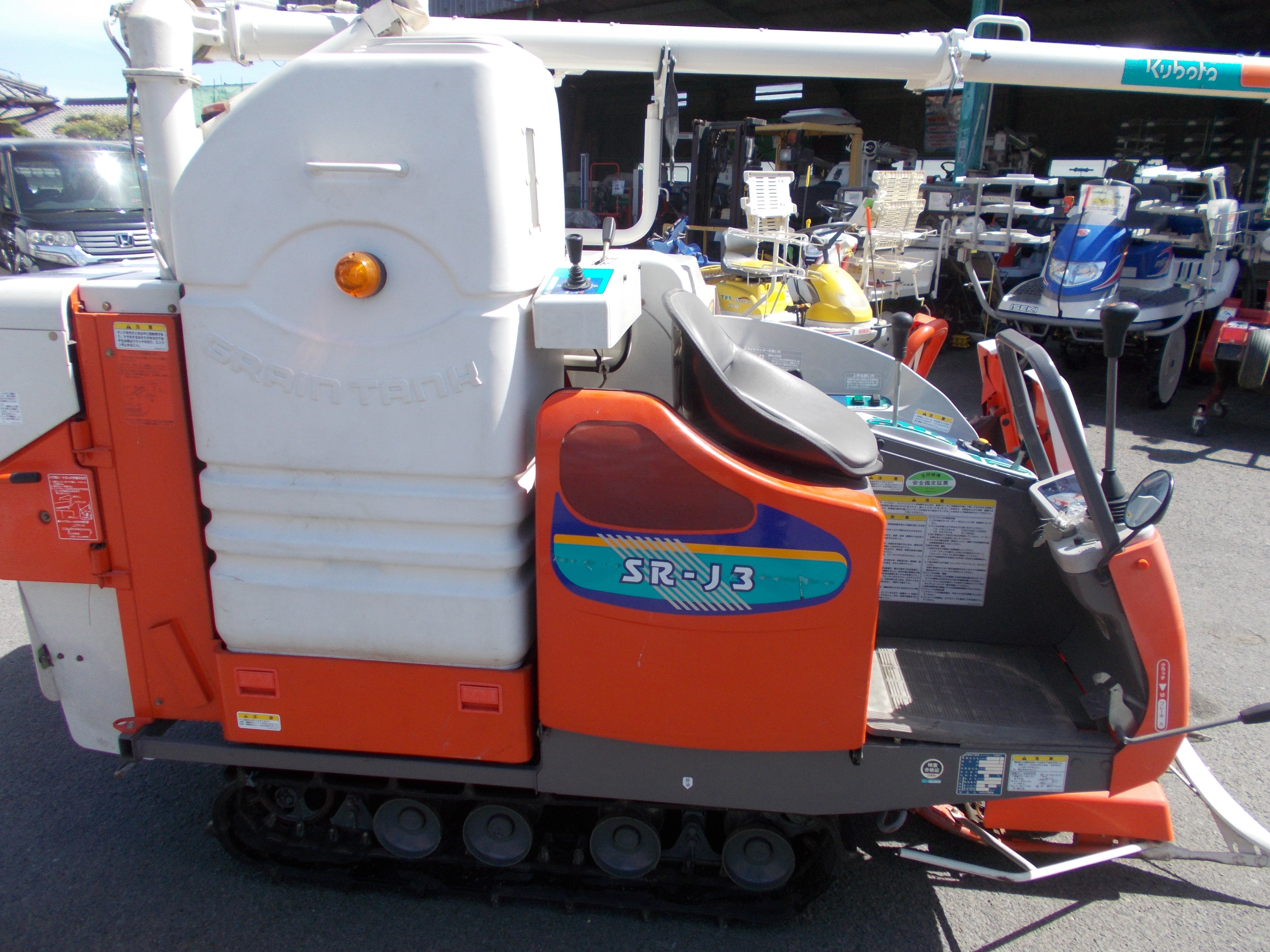 クボタ 中古 コンバイン SR-J3 – 農キング